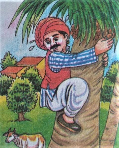 BalluShah Ki Shapath