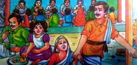 Kaki (Budi Kaki) - Buddhiraj, Patni, Chhoti Beti