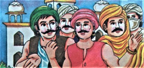 Raja Bhoj Ki Nyaypriyata